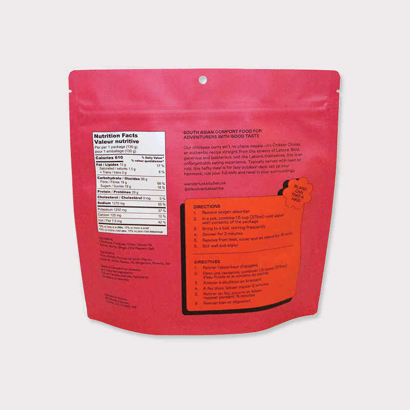 Chikkar Cholay / Chickpea Curry