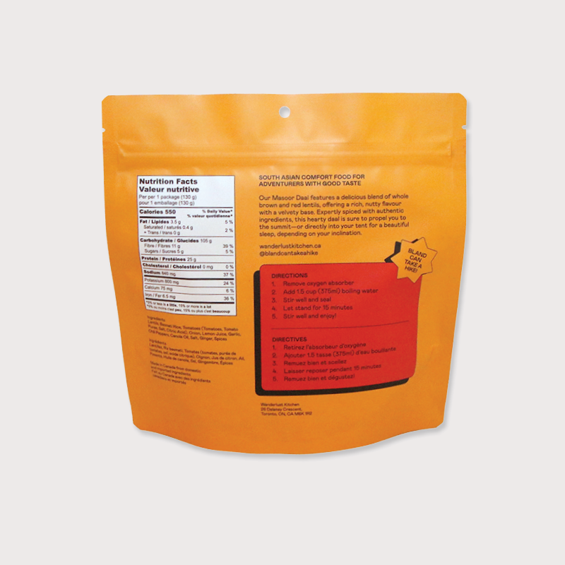 Masoor Daal Chawal / Brown Lentil Curry