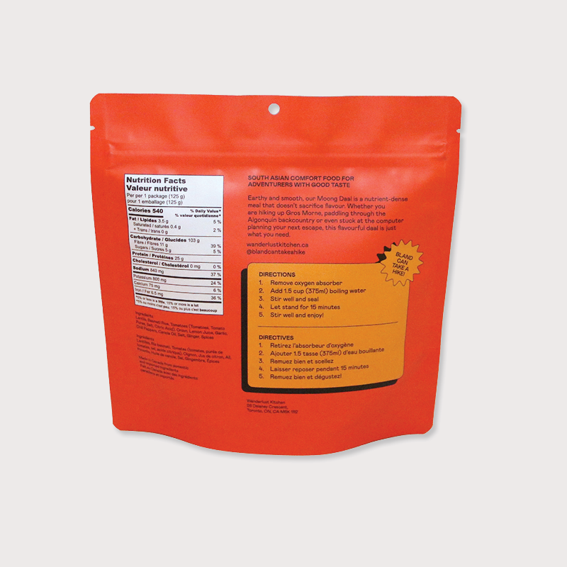 Moong Daal Chawal / Yellow Lentil Curry