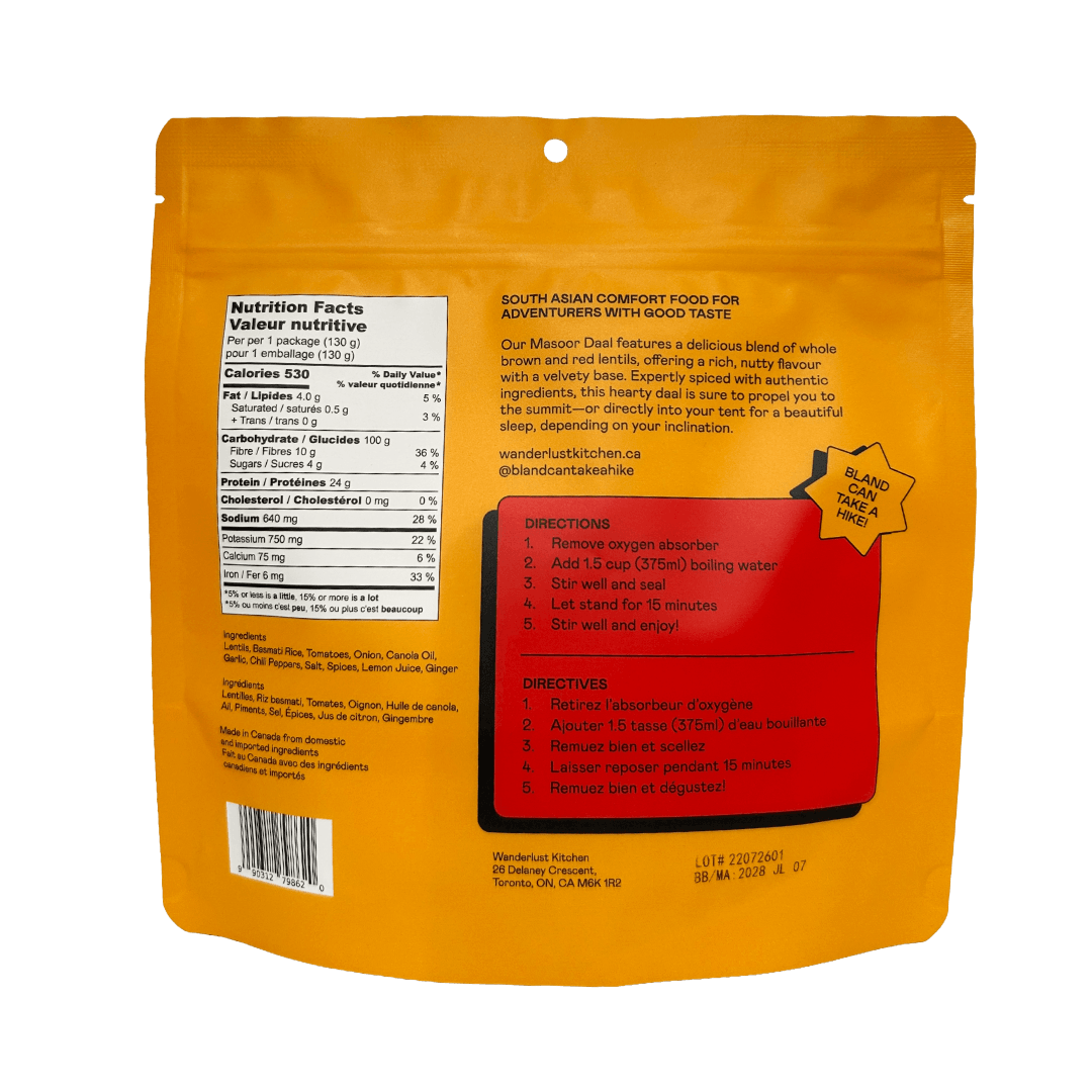 Wanderlust Kitchen Masoor Daal Chawal (Brown lentil curry with rice) 