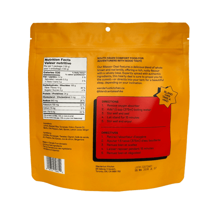 Wanderlust Kitchen Masoor Daal Chawal (Brown lentil curry with rice) 